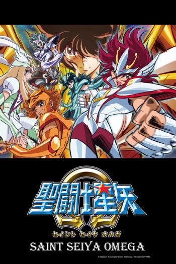 is saint seiya omega worth watching|watch Saint Seiya Omega online free.